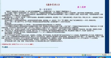 红杏补单官网入口